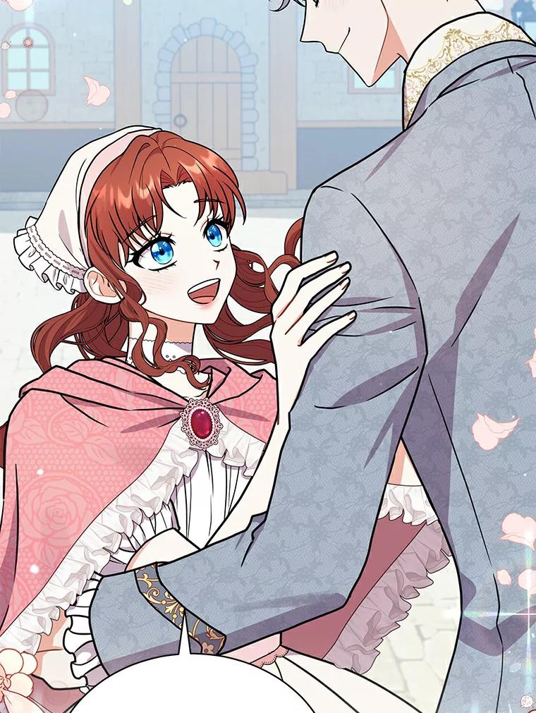《狼犬男主的驯养师》48.横遭不测 第60页