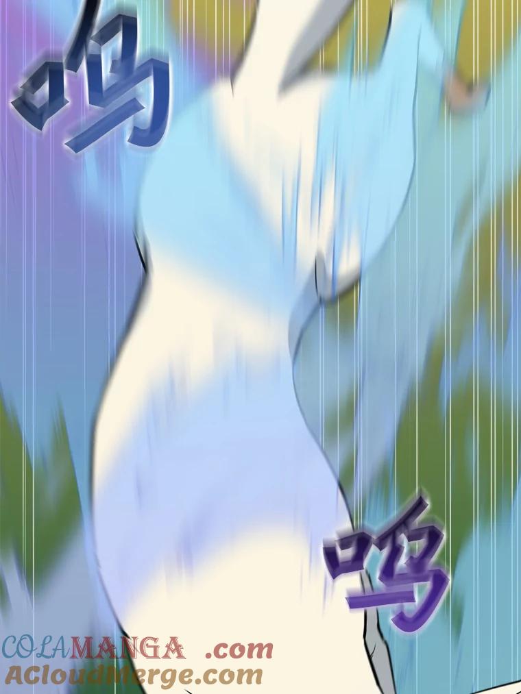 《被点赞的猎人》49.尺量进化 第121页