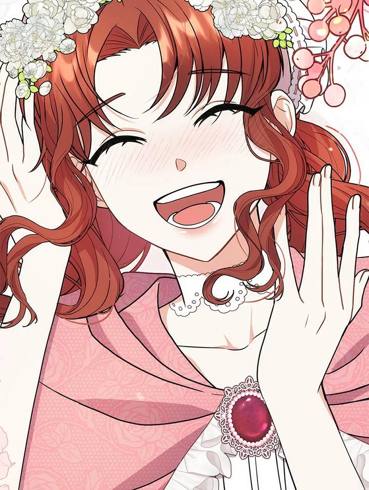 《狼犬男主的驯养师》48.横遭不测 第63页