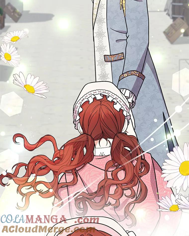 《狼犬男主的驯养师》48.横遭不测 第41页