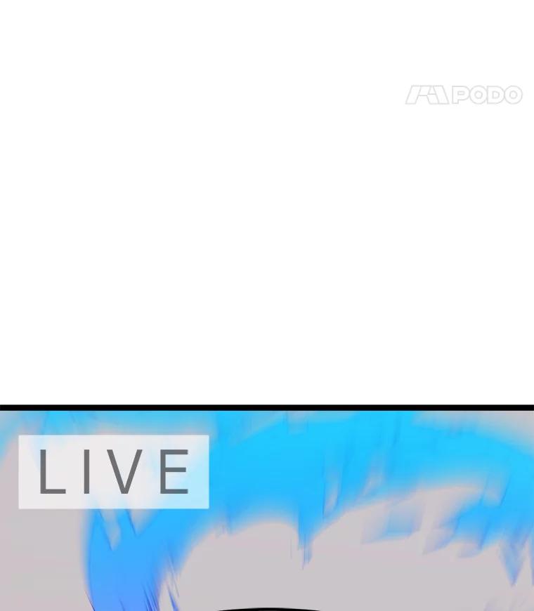 《被点赞的猎人》49.尺量进化 第103页