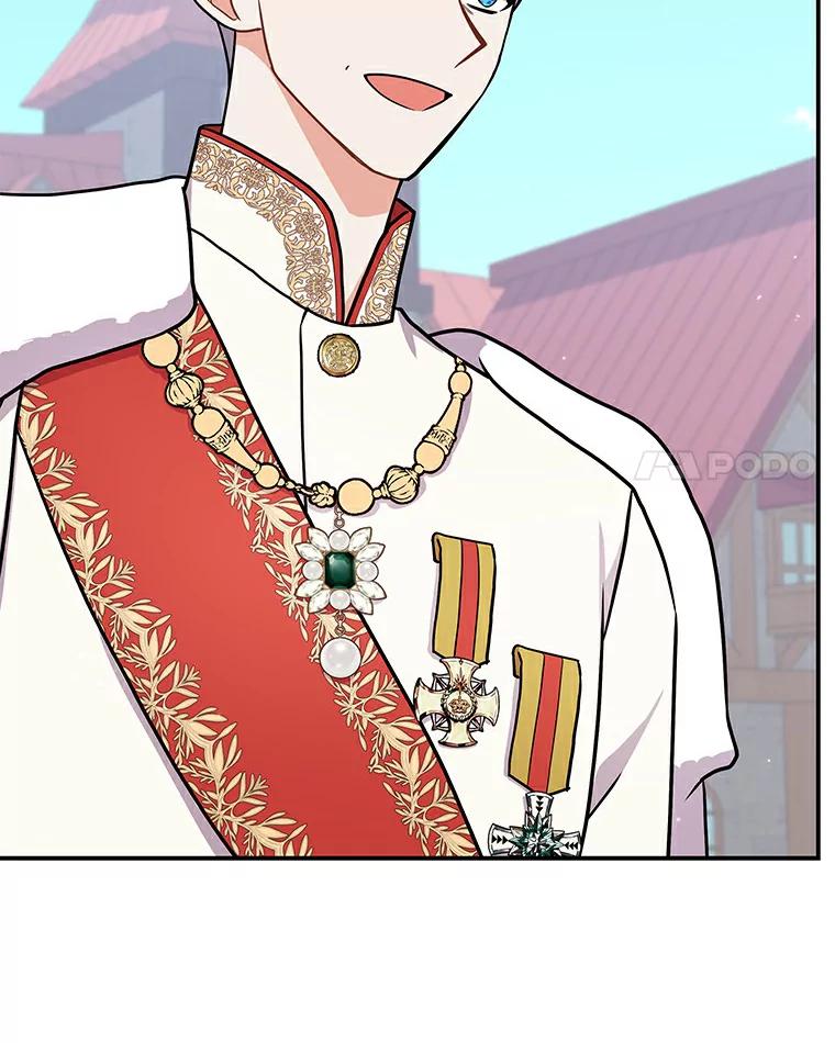 《狼犬男主的驯养师》48.横遭不测 第28页