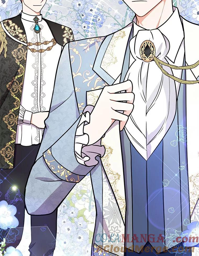 《狼犬男主的驯养师》48.横遭不测 第5页