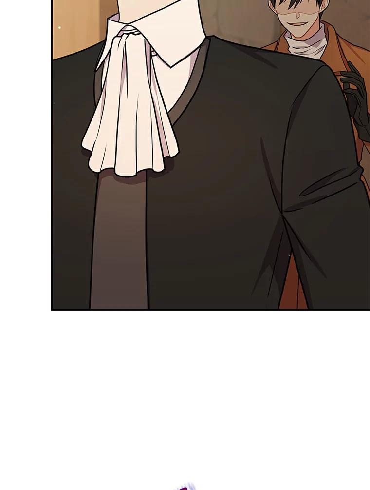 《狼犬男主的驯养师》48.横遭不测 第91页