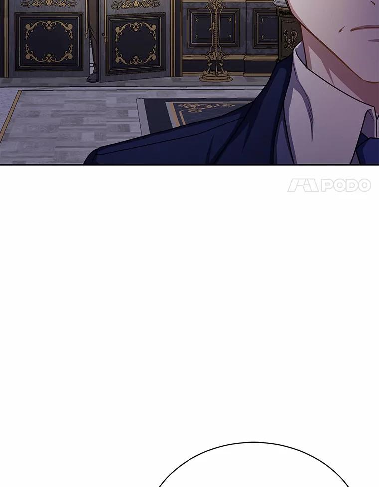 《狼犬男主的驯养师》49.白魔法师 第86页