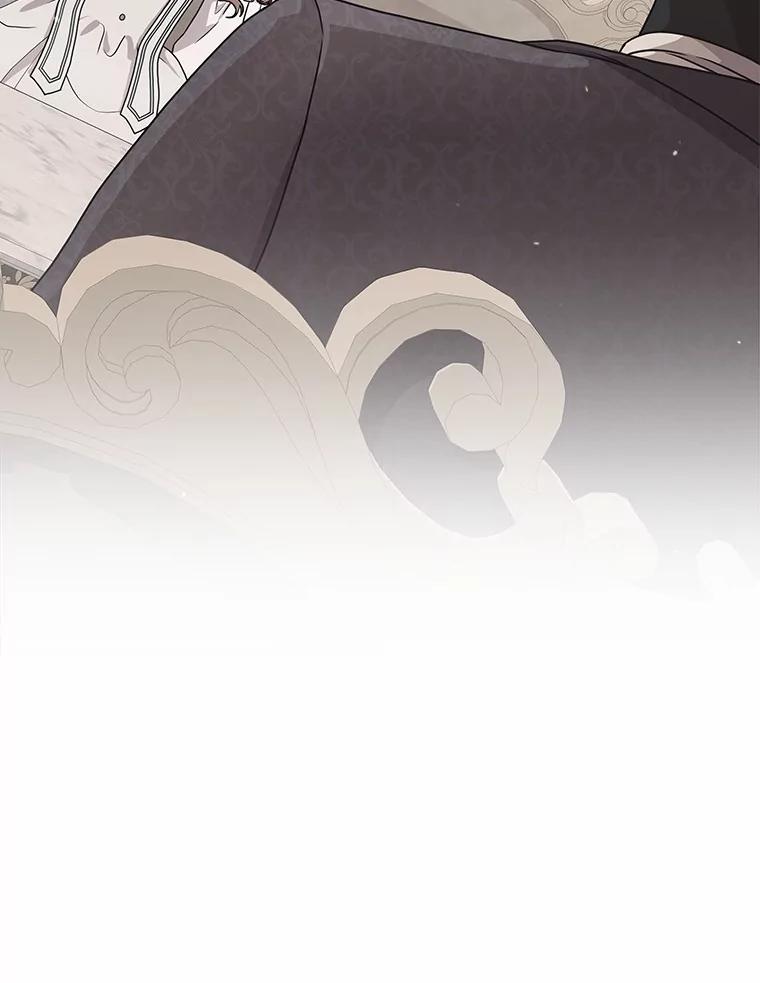 《狼犬男主的驯养师》49.白魔法师 第95页