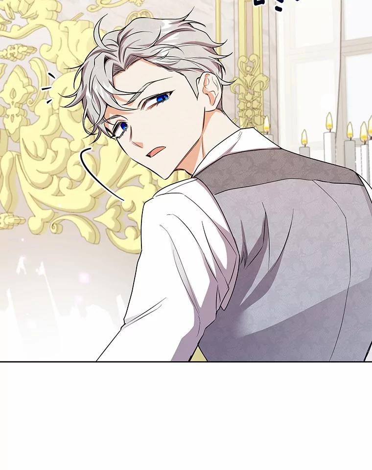 《狼犬男主的驯养师》49.白魔法师 第127页