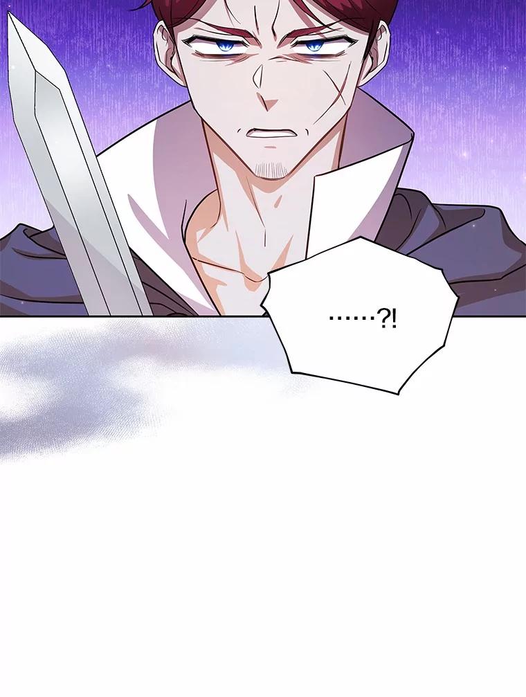 《狼犬男主的驯养师》49.白魔法师 第46页