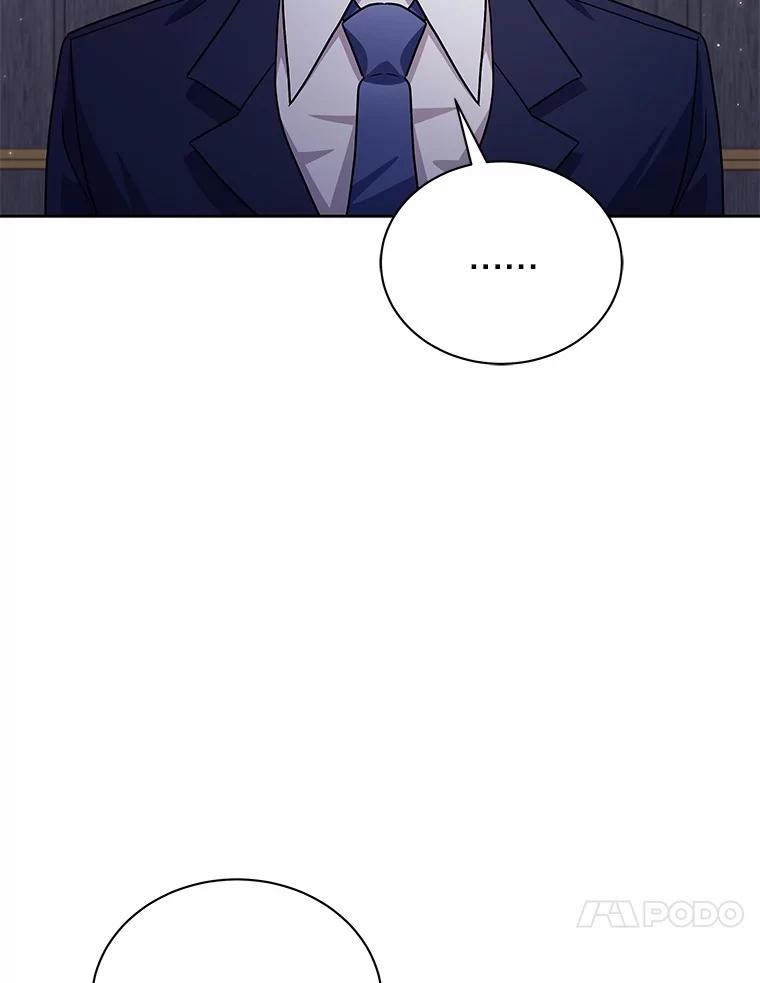 《狼犬男主的驯养师》49.白魔法师 第102页