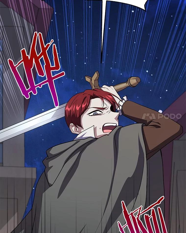 《狼犬男主的驯养师》49.白魔法师 第31页