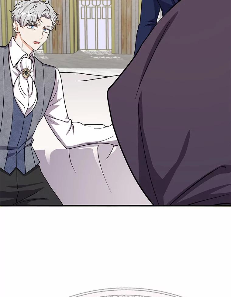 《狼犬男主的驯养师》49.白魔法师 第130页