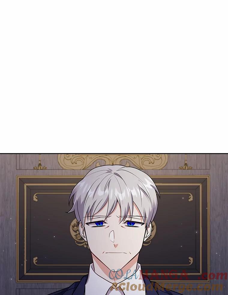 《狼犬男主的驯养师》49.白魔法师 第101页
