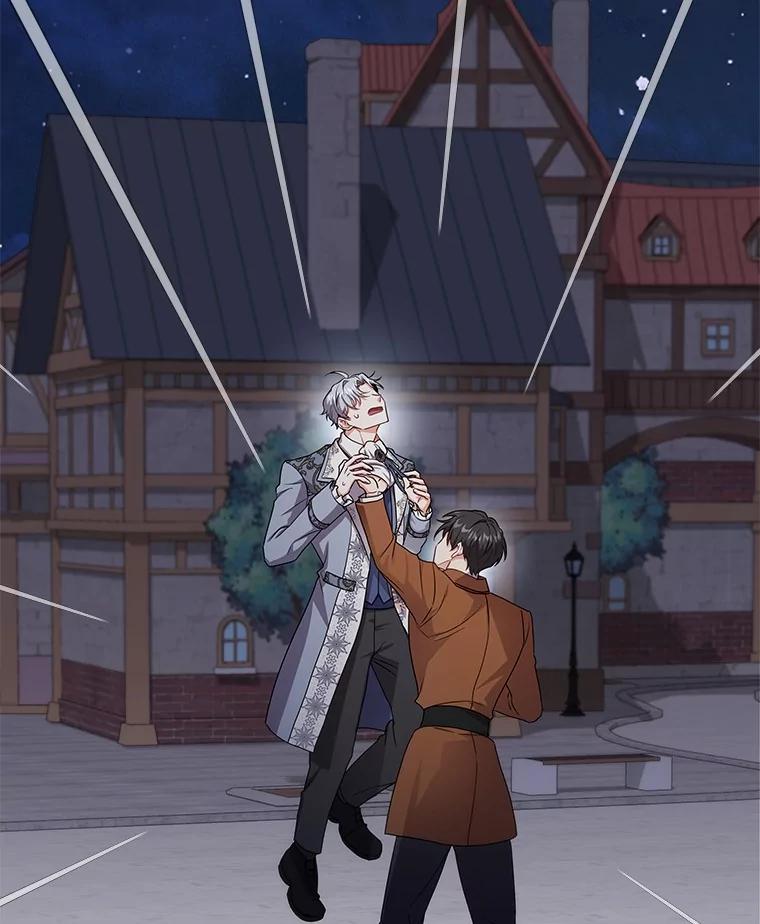 《狼犬男主的驯养师》49.白魔法师 第55页