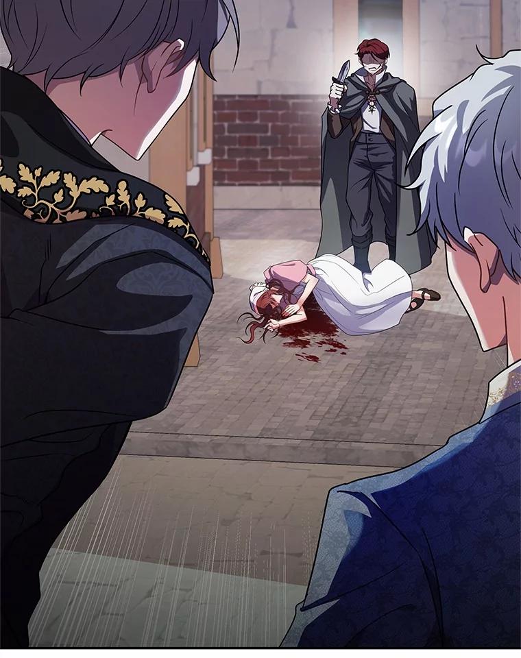 《狼犬男主的驯养师》49.白魔法师 第8页
