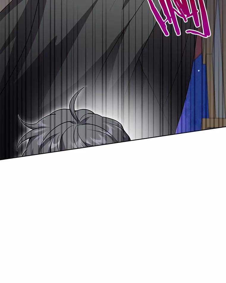 《狼犬男主的驯养师》49.白魔法师 第32页