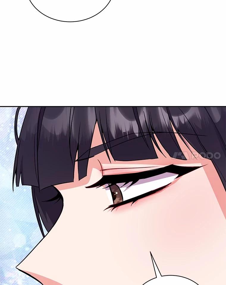 《狼犬男主的驯养师》50.无法改变的命运 第14页