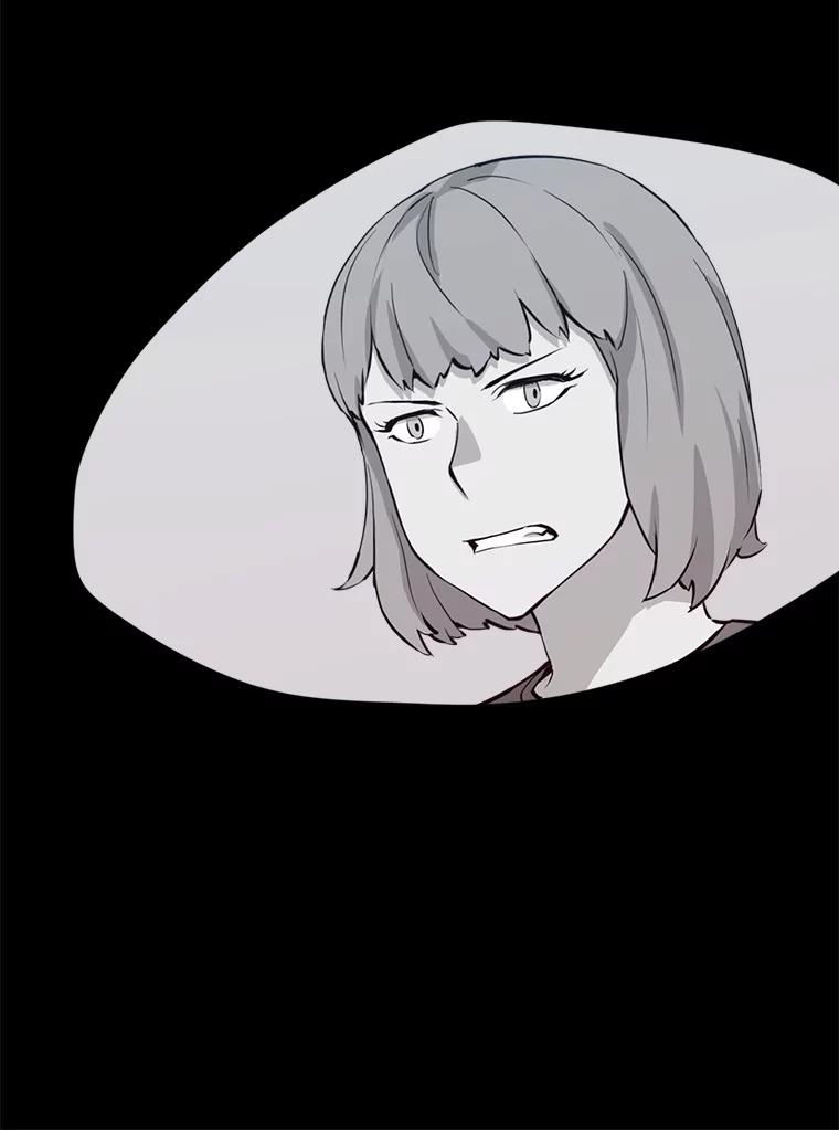 《被点赞的猎人》51.开始训练 第19页
