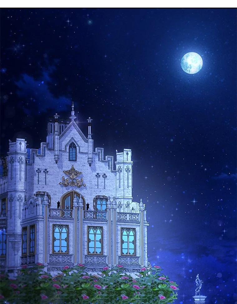 《狼犬男主的驯养师》50.无法改变的命运 第106页