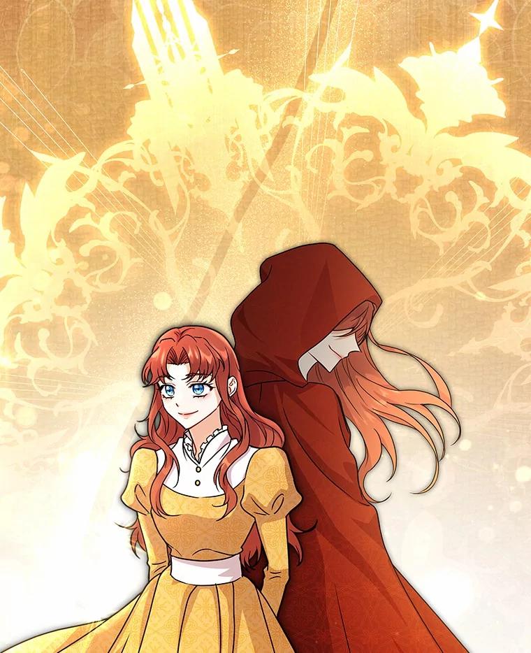 《狼犬男主的驯养师》50.无法改变的命运 第128页