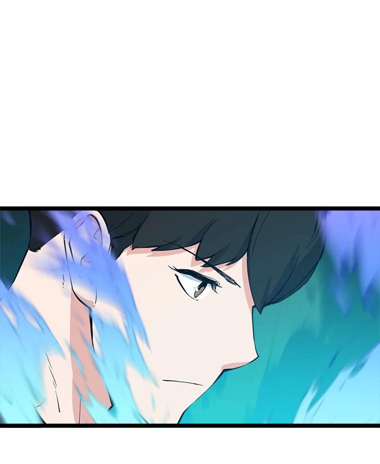 《被点赞的猎人》51.开始训练 第92页