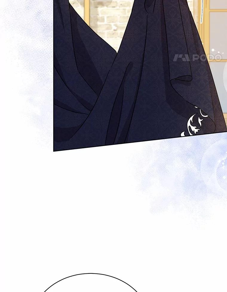 《狼犬男主的驯养师》50.无法改变的命运 第95页