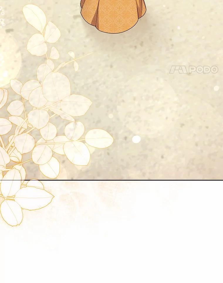 《狼犬男主的驯养师》50.无法改变的命运 第82页