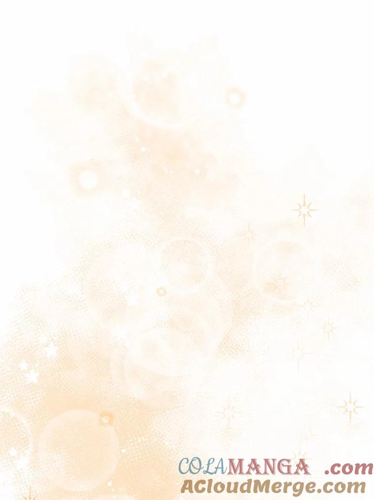 《狼犬男主的驯养师》50.无法改变的命运 第57页