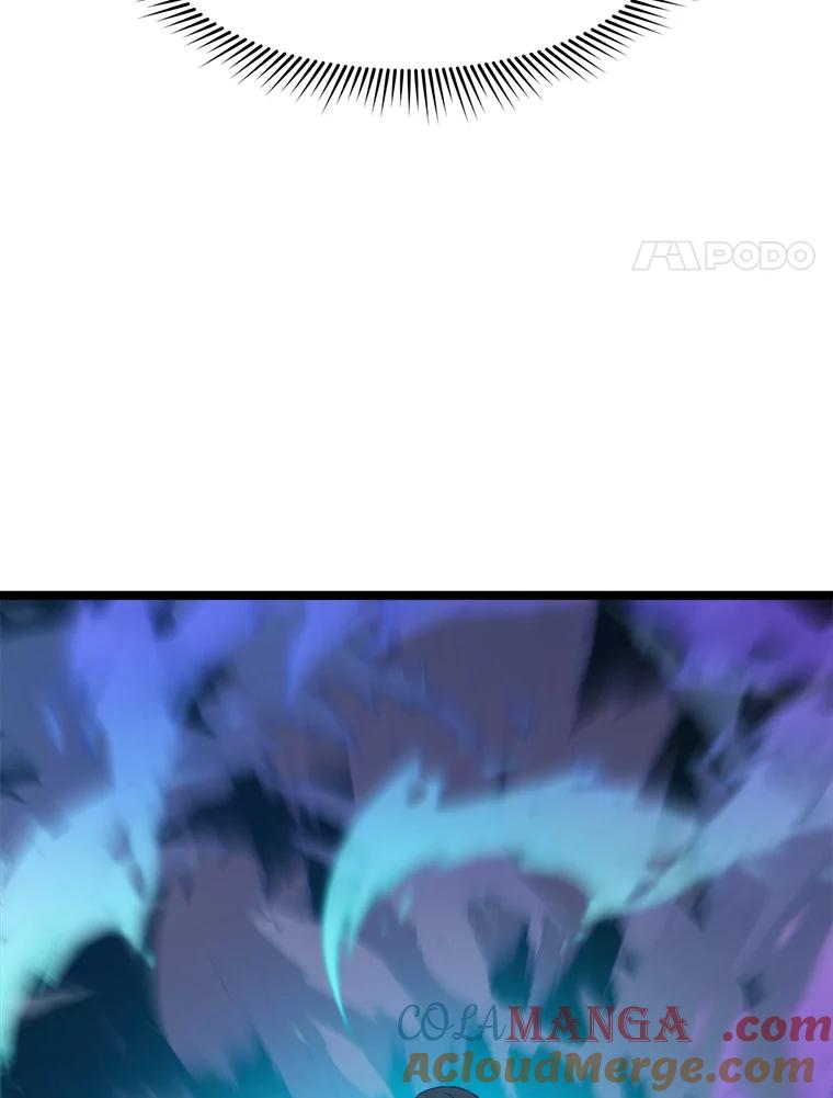 《被点赞的猎人》51.开始训练 第81页