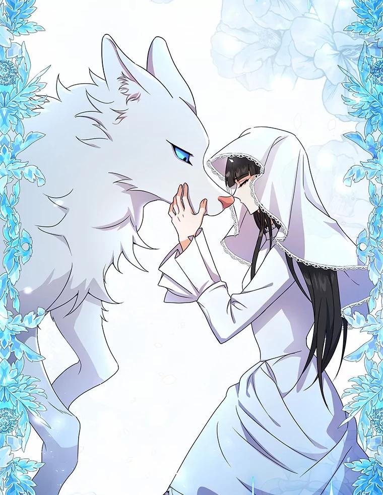 《狼犬男主的驯养师》50.无法改变的命运 第67页