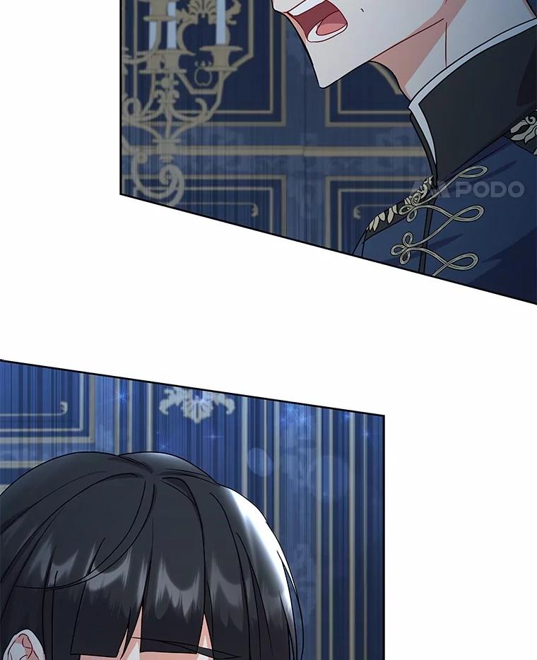 《狼犬男主的驯养师》50.无法改变的命运 第122页