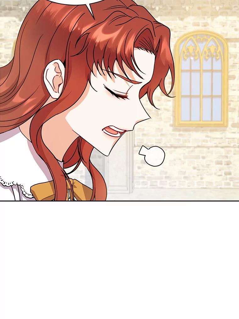 《狼犬男主的驯养师》50.无法改变的命运 第87页