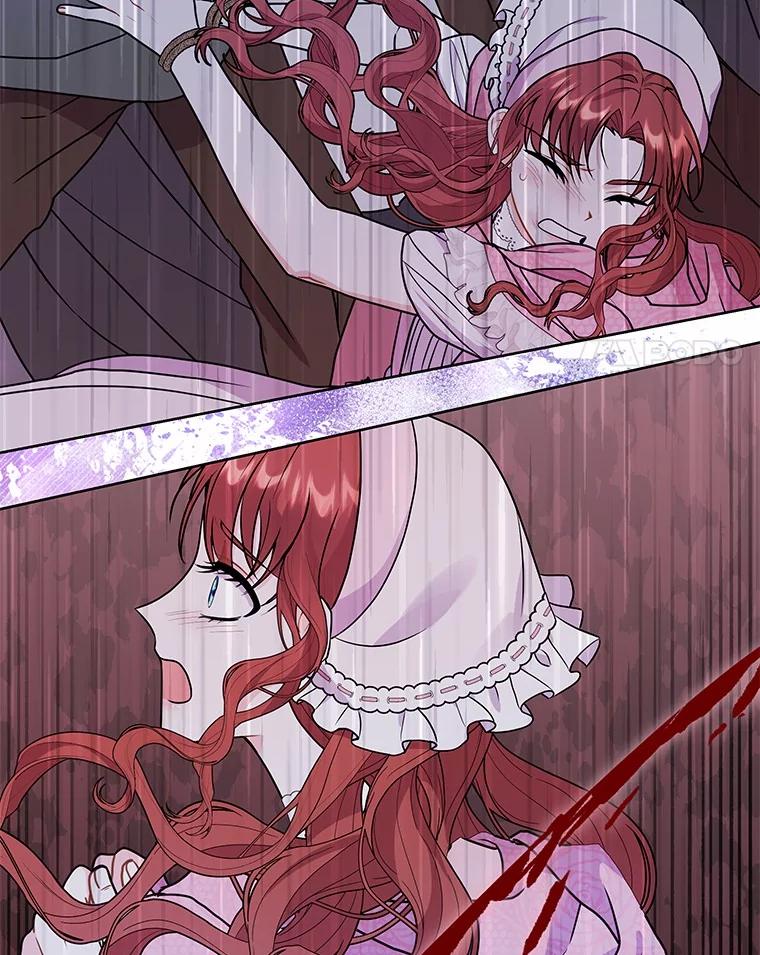 《狼犬男主的驯养师》50.无法改变的命运 第4页