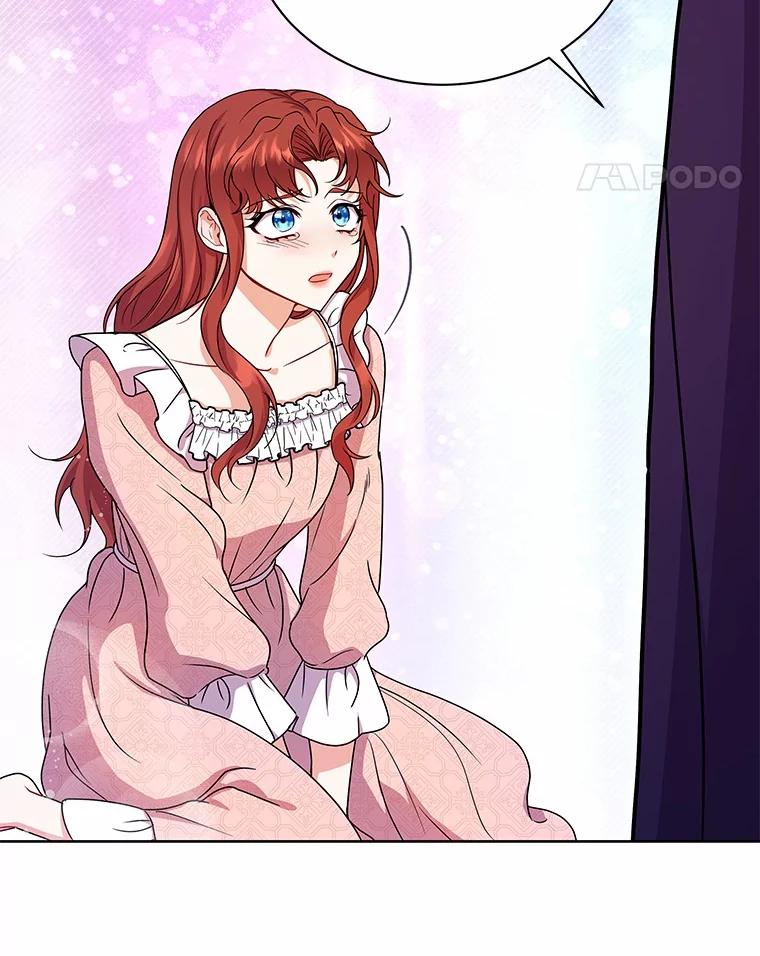 《狼犬男主的驯养师》50.无法改变的命运 第28页