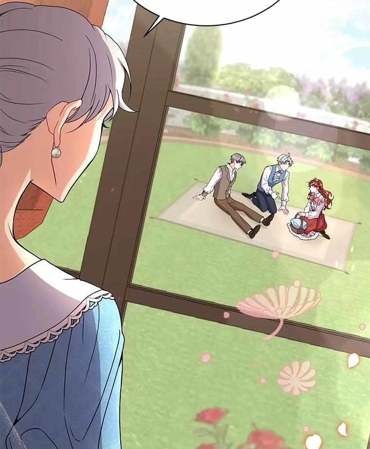 《狼犬男主的驯养师》51.赤族？ 第108页
