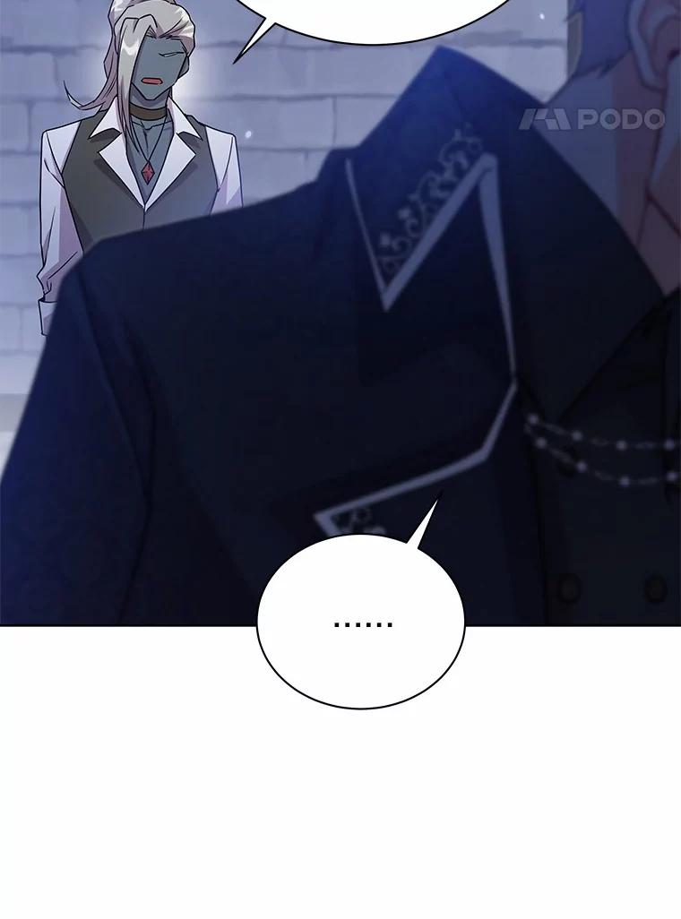 《狼犬男主的驯养师》51.赤族？ 第79页