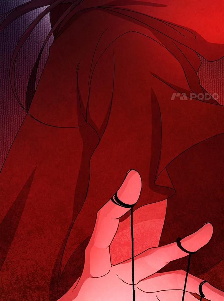 《狼犬男主的驯养师》51.赤族？ 第7页