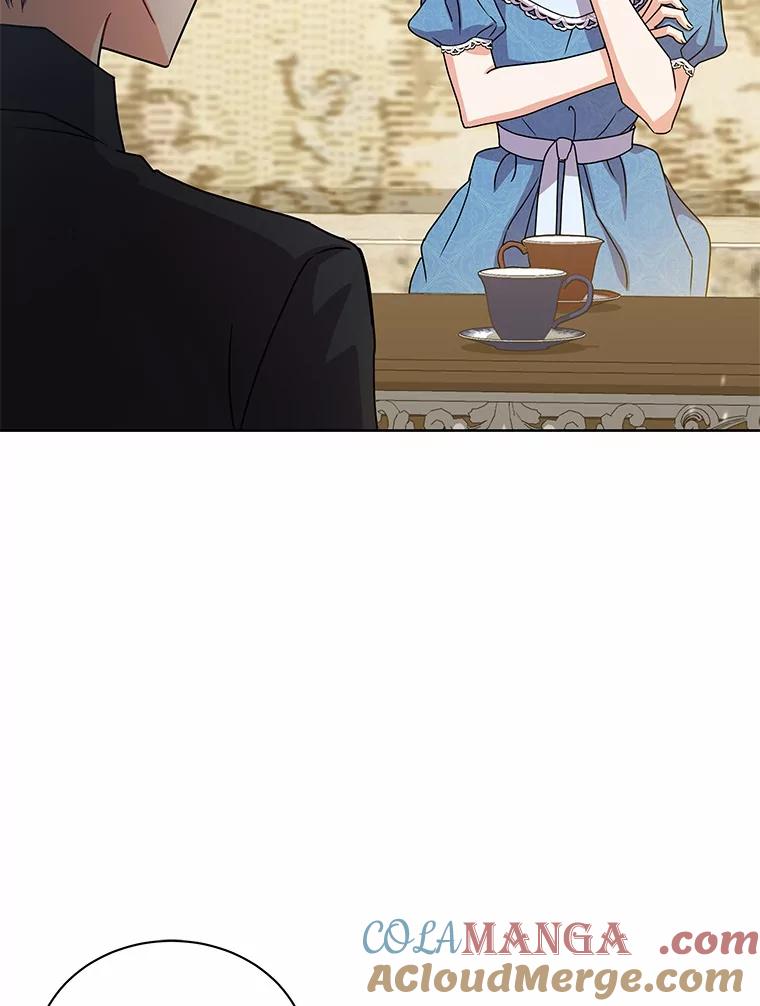 《狼犬男主的驯养师》51.赤族？ 第93页