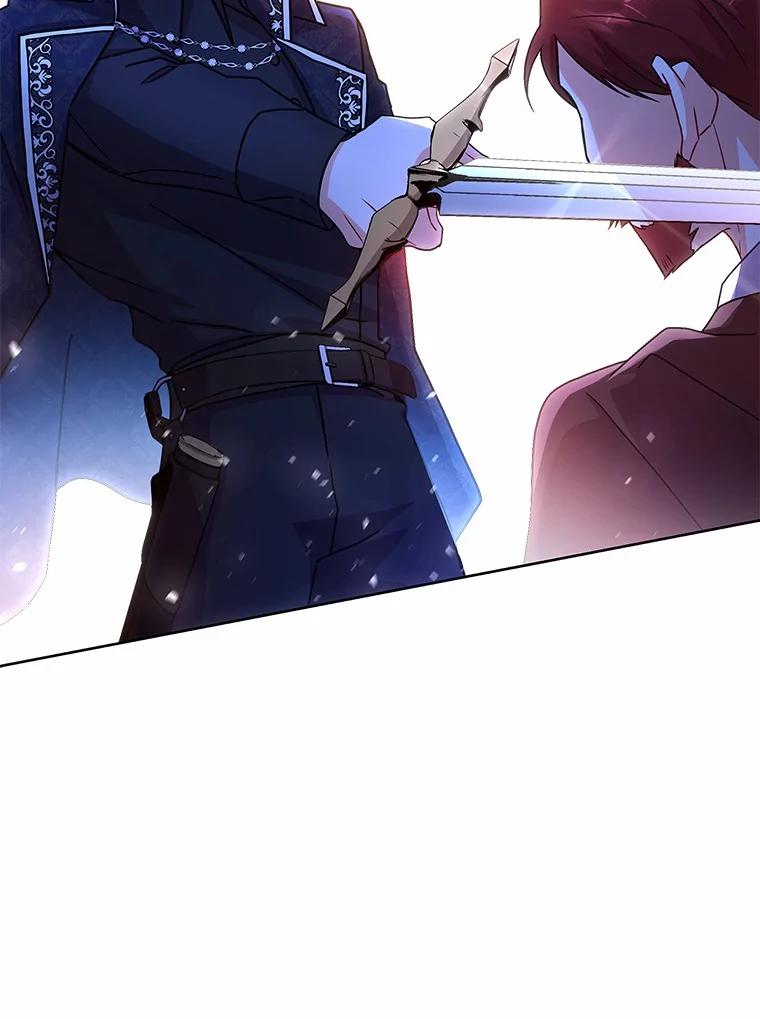 《狼犬男主的驯养师》51.赤族？ 第74页
