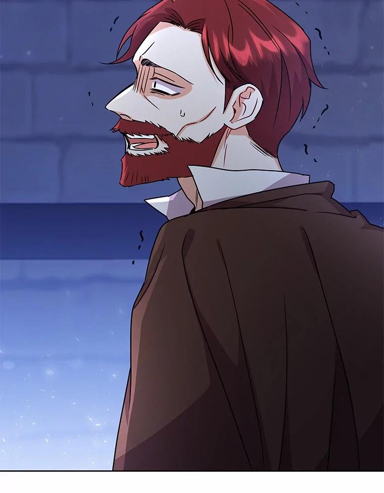 《狼犬男主的驯养师》51.赤族？ 第47页