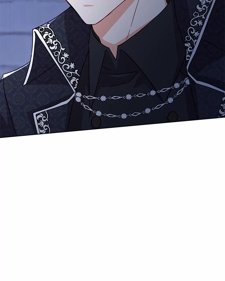 《狼犬男主的驯养师》51.赤族？ 第88页