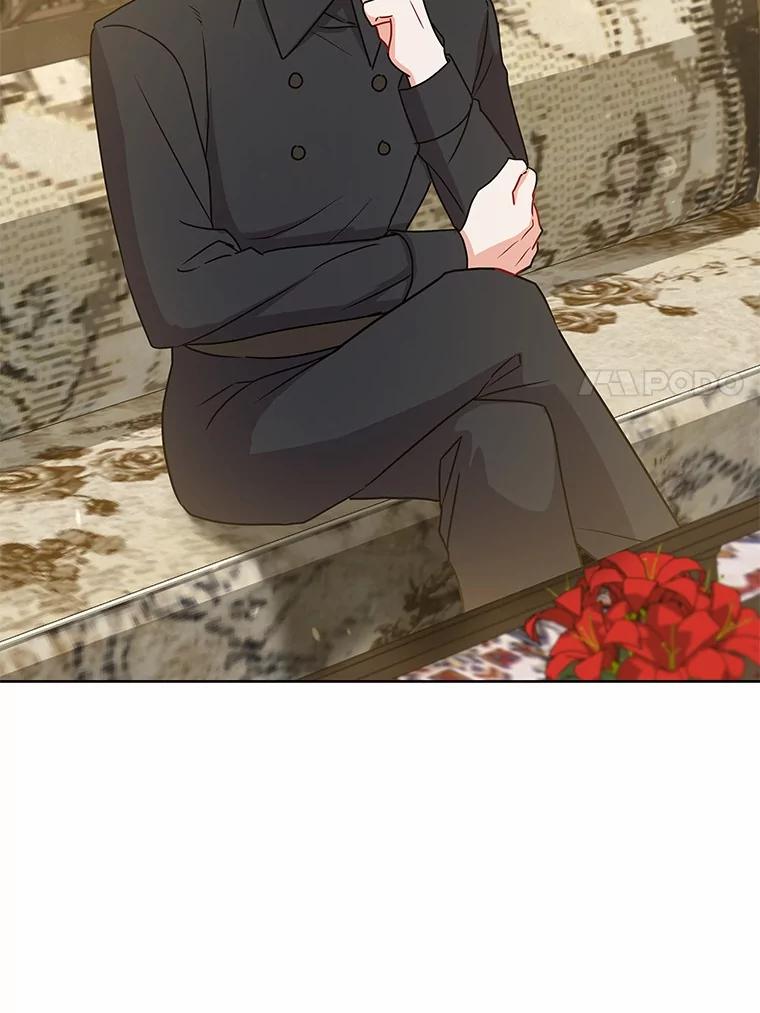 《狼犬男主的驯养师》51.赤族？ 第102页