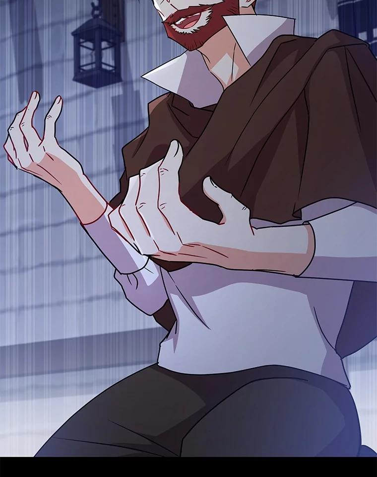 《狼犬男主的驯养师》51.赤族？ 第71页