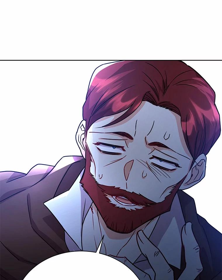 《狼犬男主的驯养师》51.赤族？ 第50页