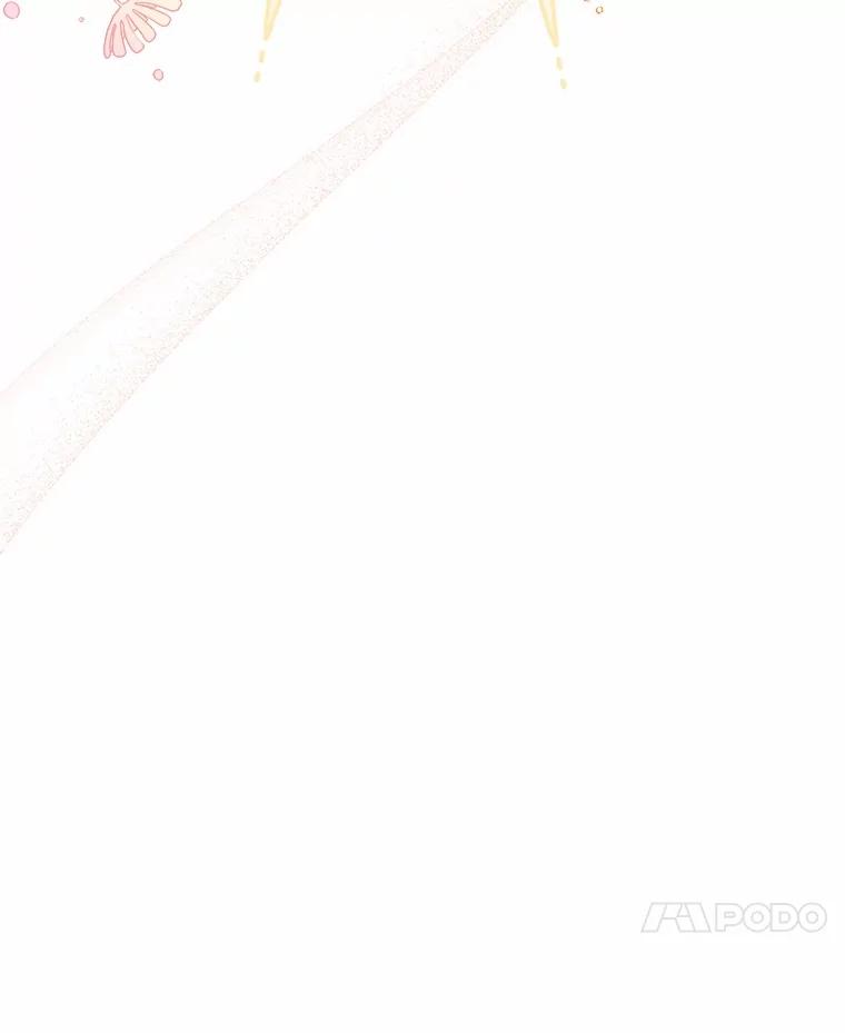 《狼犬男主的驯养师》51.赤族？ 第112页