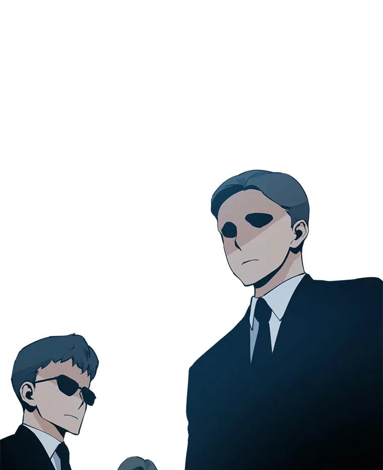 《被点赞的猎人》52.乾坤剑气 第23页