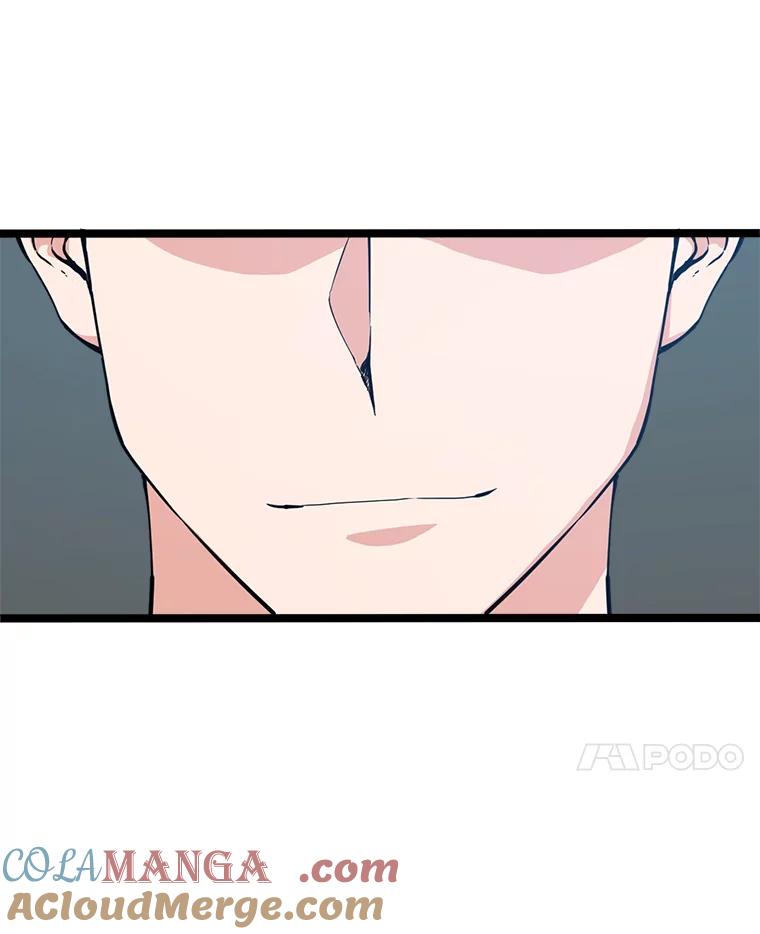 《被点赞的猎人》52.乾坤剑气 第73页