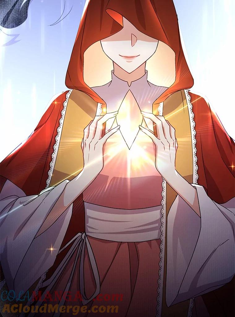 《狼犬男主的驯养师》51.赤族？ 第5页