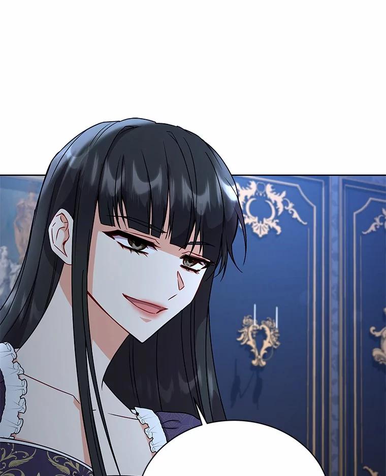 《狼犬男主的驯养师》51.赤族？ 第22页