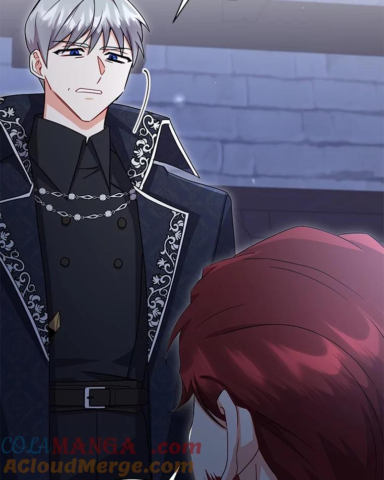 《狼犬男主的驯养师》51.赤族？ 第65页