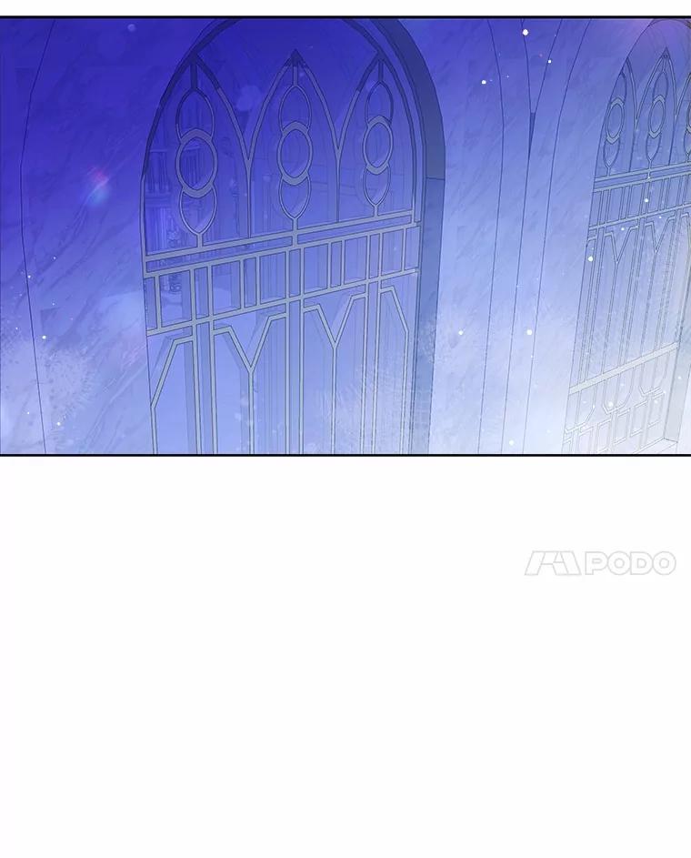 《狼犬男主的驯养师》52.嫉妒 第74页